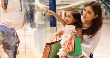 محلات ملابس أطفال