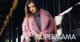 ملابس شتاء 2019