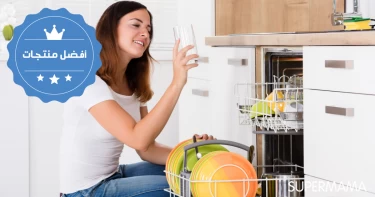 أفضل منظفات غسالات الأطباق