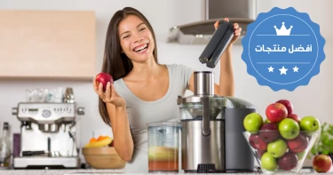 أفضل عصارة فواكه