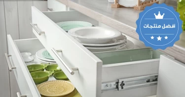 أدوات تنظيم المطبخ