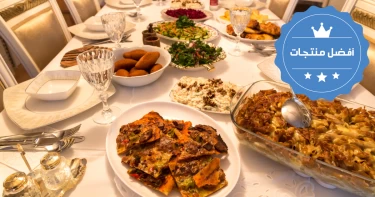 أطقم سفرة رمضان