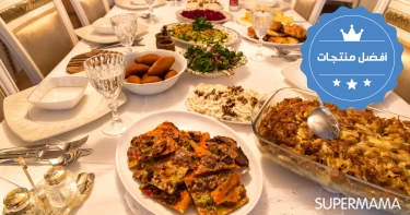 أطقم سفرة رمضان