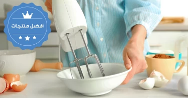 أدوات صنع الحلويات