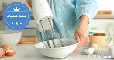 أدوات صنع الحلويات