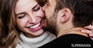 قبلة من زوجك ستمنحك كل هذه الفوائد