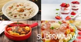 منيو الأسبوع 303