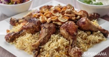 جدول السعرات الحرارية للأطعمة السعودية