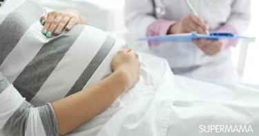 الحمل بعد تكميم المعدة