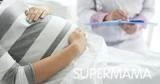 الحمل بعد تكميم المعدة