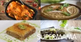 منيو يوم 1 رمضان 2019