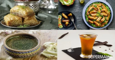منيو رمضان