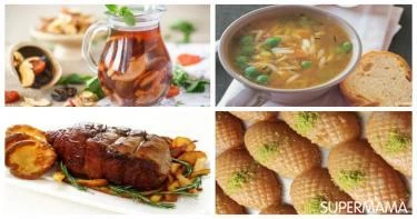 منيو رمضان للإفطار والسحور