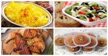 وجبات رمضان