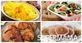 وجبات رمضان