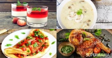 أحلى أكلات رمضان