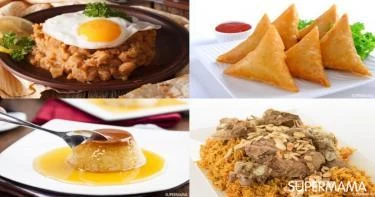 وصفات أكلات رمضان