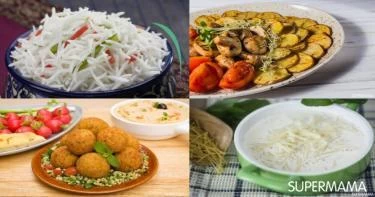 جدول الأكل في رمضان