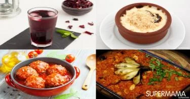 جدول رمضان للطبخ