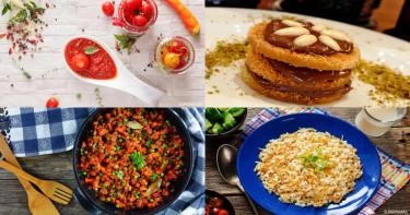 أطعمة رمضانية