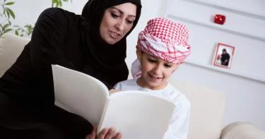 مدارس السعودية - أفضل مدارس بالسعودية