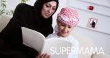 مدارس السعودية - أفضل مدارس بالسعودية