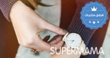 بالصور: ساعات نسائية بأقل الأسعار