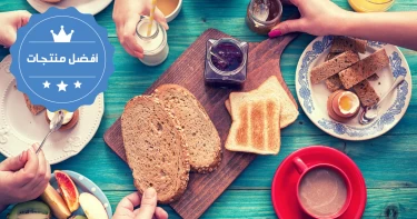 تجهيزات مائدة الإفطار لعائلتك