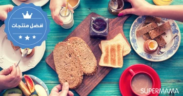 تجهيزات مائدة الإفطار لعائلتك