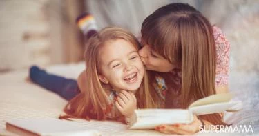 شغل أوقات فراغ الأطفال
