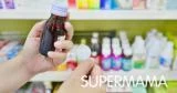 انتشار المضادات الحيوية