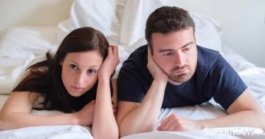 الملل الزوجي - الملل في الحياة الزوجية