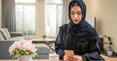 الطلاق عبر الرسائل النصية في السعودية