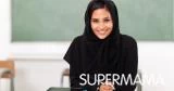 معاهد تعليم اللغات في السعودية