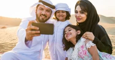 أماكن الترفيه في الرياض - أماكن الترفيه في جدة
