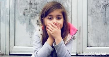 أسباب رائحة الفم الكريهة عند الأطفال