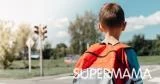 تعليم الطفل تحمل المسؤولية