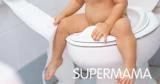 تعليم الطفل الحمام