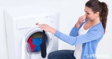 التخلص من الرائحة الكريهة للملابس