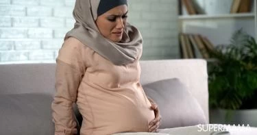 علامات الولادة قبل يومين