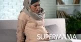 علامات الولادة قبل يومين