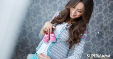 أعراض الحمل في الشهر الثالث