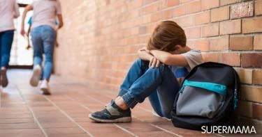 10 علامات تشير إلى أن ابنك مصاب باضطراب نفسي