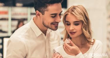 عطر الفرمونات للمتزوجين