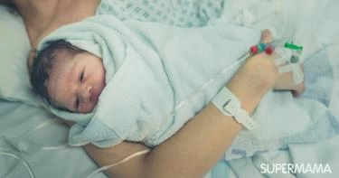 فترة النفاس بعد الولادة القيصرية