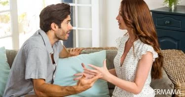 طريقة التعامل مع الزوج المطنش