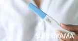 أعراض الحمل النادرة