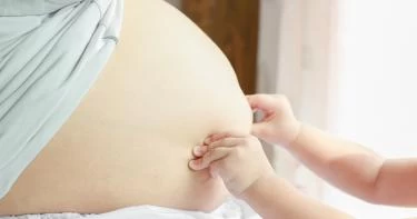 الفرق بين الحمل الأول والثاني