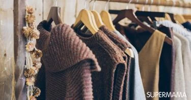 احذري من ارتداء الملابس الصوفية على الجلد مباشرة