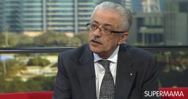 وزير التربية والتعليم: أداء امتحانات الصف الثاني الثانوي ورقيًا لبعض المدارس
